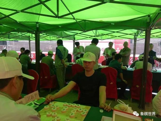 山西古县首届"牡丹杯"中国象棋公开赛:各路豪杰展雄风