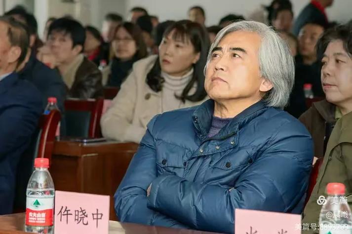 西咸新区摄影家协会,人民摄影影像艺术中心迎春年会精彩回顾