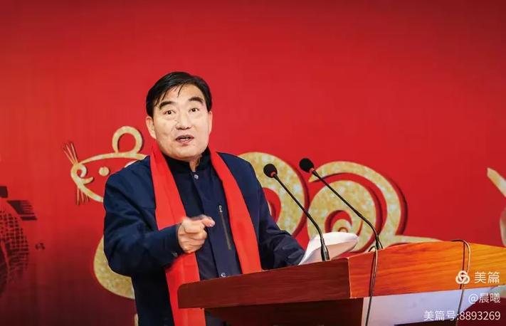 西咸新区摄影家协会,人民摄影影像艺术中心迎春年会精彩回顾
