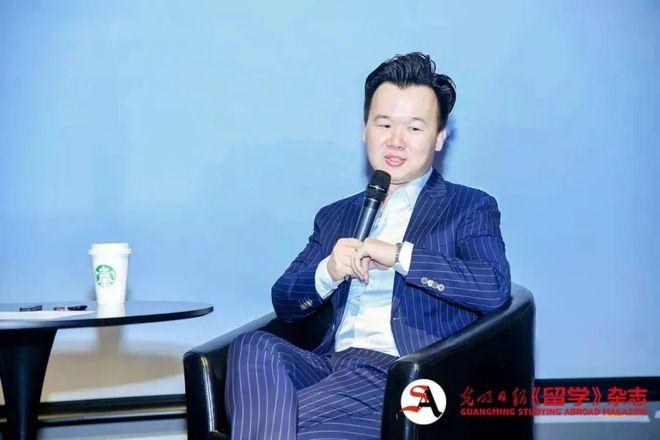 《留学》杂志创刊七周年嘉年华圆满落幕|国际教育|