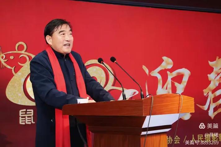 西咸新区摄影家协会,人民摄影影像艺术中心迎春年会精彩回顾