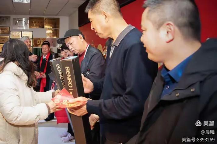 西咸新区摄影家协会,人民摄影影像艺术中心迎春年会精彩回顾